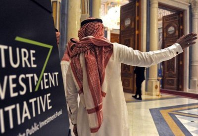الرياض تستقبل أقطاب الاستثمار بـ"دافوس الصحراء"