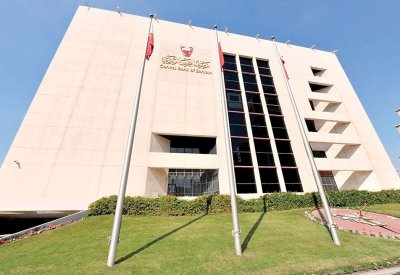 المصرف المركزي: 13.5 مليون دينار ارتفاع السيولة النقدية حتى سبتمبر الماضي