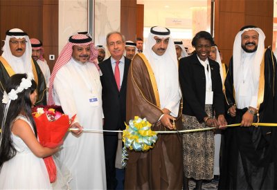 وزير النفط يفتتح مؤتمر ومعرض الكيمياء في الصناعة