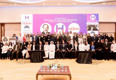 ميرزا يفتتح المؤتمر السنوي الثامن لإدارة الموارد البشرية