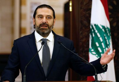 الحريري: أتقدم باستقالتي استجابة للشارع اللبناني
