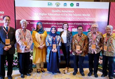 هيئة جودة التعليم تشارك في مؤتمر رابطة ضمان الجودة في دول العالم الإسلامي