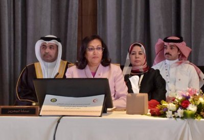وزيرة الصحة تترأس وفد البحرين المشارك في الاجتماعَ الخامسَ لوزراء الصحة بدول مجلس التعاون