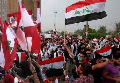 الاحتجاجات في العراق ولبنان تهدد نفوذ إيران.. وميليشياتها