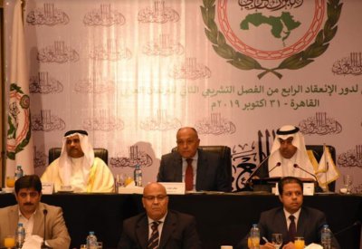 مصر: نتطلع لتوقيع اتفاق بشأن سد النهضة في واشنطن