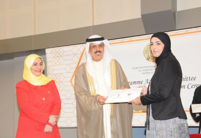 وزير التربية يرعى تخريج 70 موظفًا من دبلوم المختبرات ومصادر التعلم بمعهد البحرين التدريب