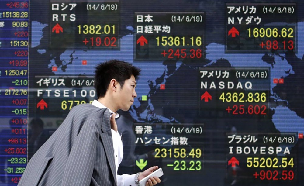 ارتفع مؤشر نيكي 0.47% في تعاملات بورصة طوكيو