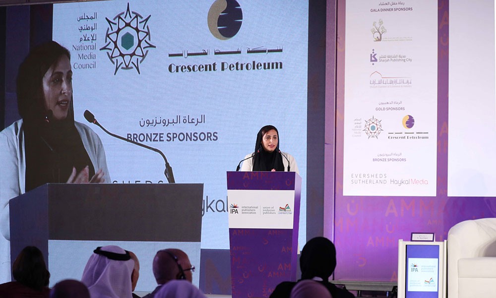 بدور القاسمي: حركة النشر العربية تمتلك فرصة ذهبية للنهوض