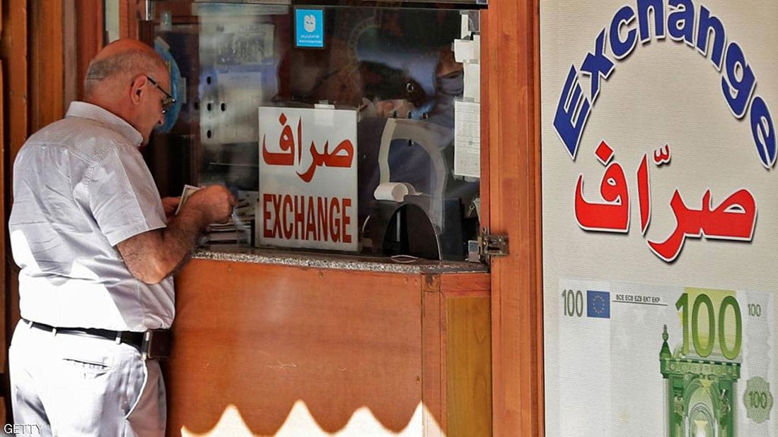 لحفظ "هيبة الدولة المالية".. رئاسة لبنان تلاحق "مغردين"