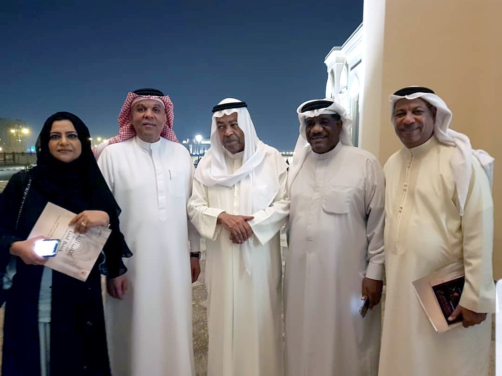 مشاركة بحرينية في حفل افتتاح  أكاديمية الشارقة للفنون الأدائية