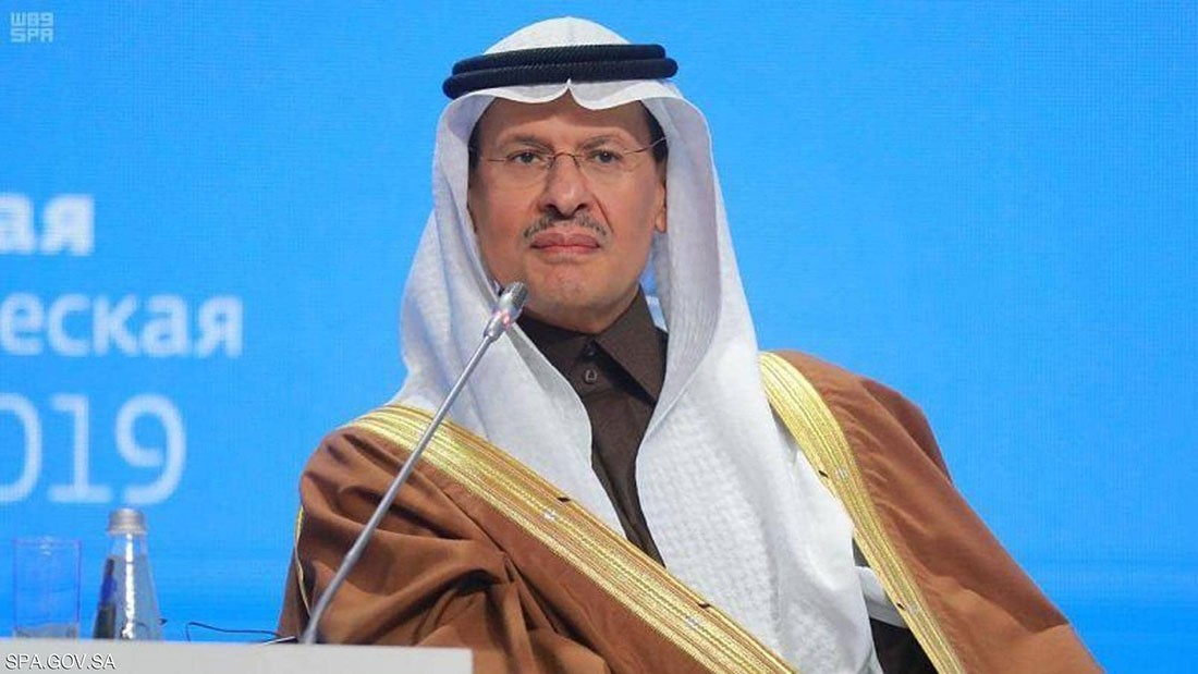  وزير الطاقة السعودي: جاهزون للوفاء باحتياجات العالم من النفط 
