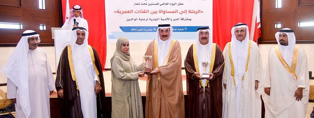 حميدان: مواصلة تطوير أندية ودور الرعاية النهارية لكبار المواطنين