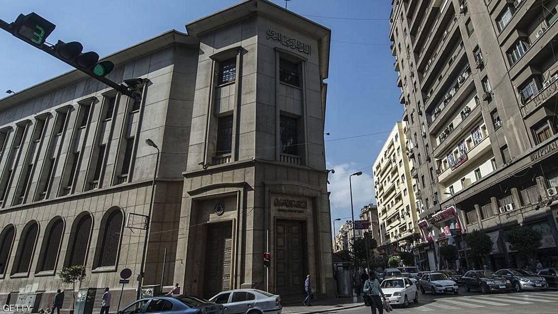  مصر تناقش "تعاونا جديدا" مع صندوق النقد الدولي 
