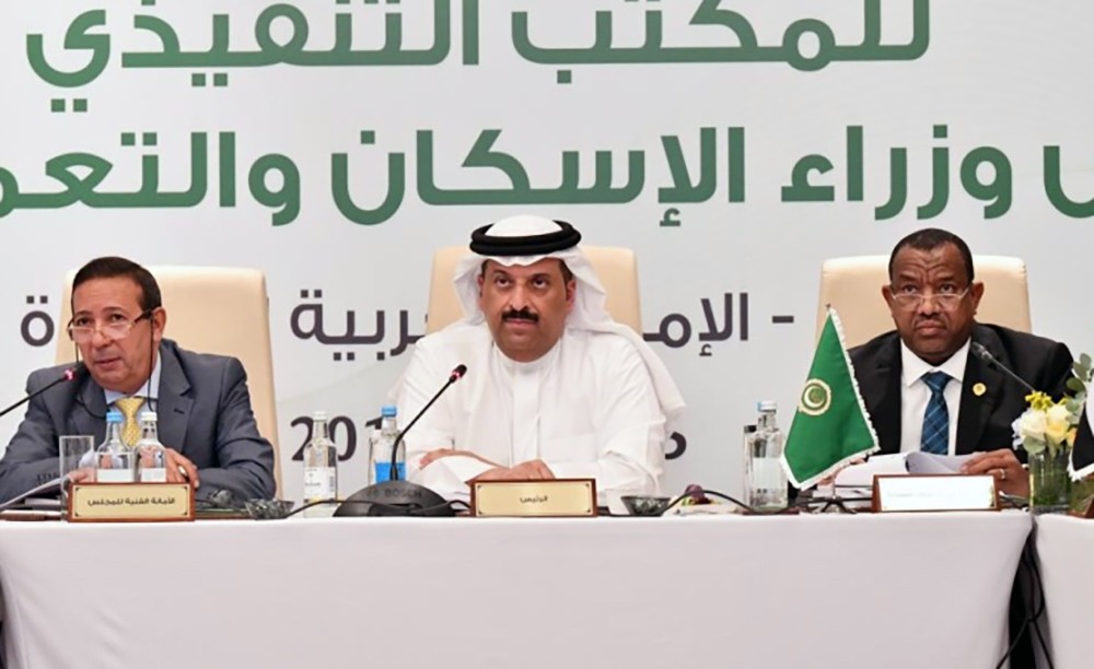 وكيل وزارة الإسكان يرأس إجتماع المكتب التنفيذي لوزراء الإسكان والتعمير العرب