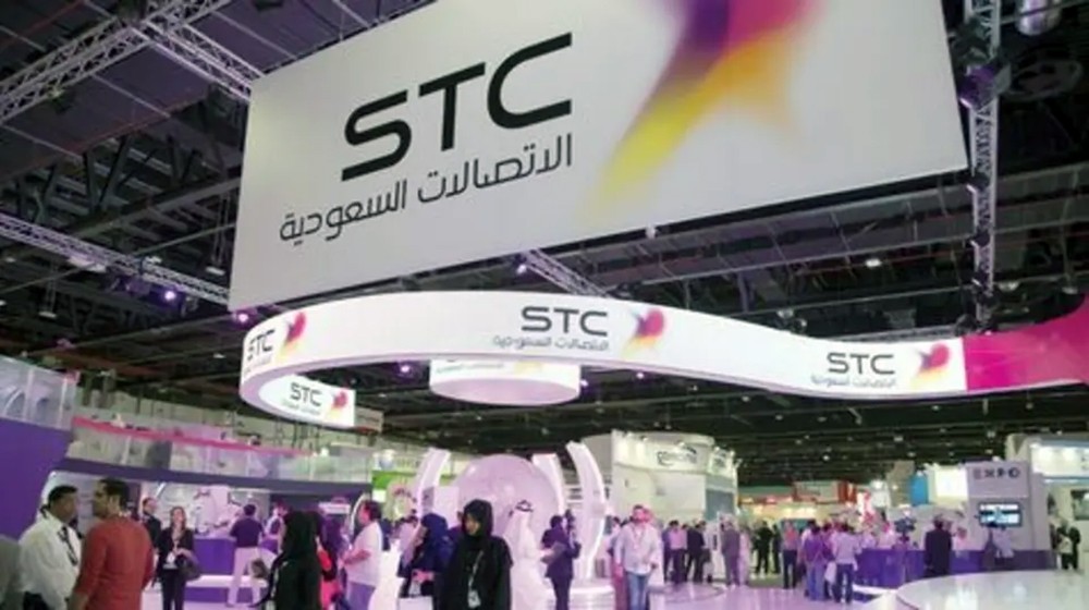الاتصالات السعودية تكشف عن 10 مشاريع رقمية مبتكرة