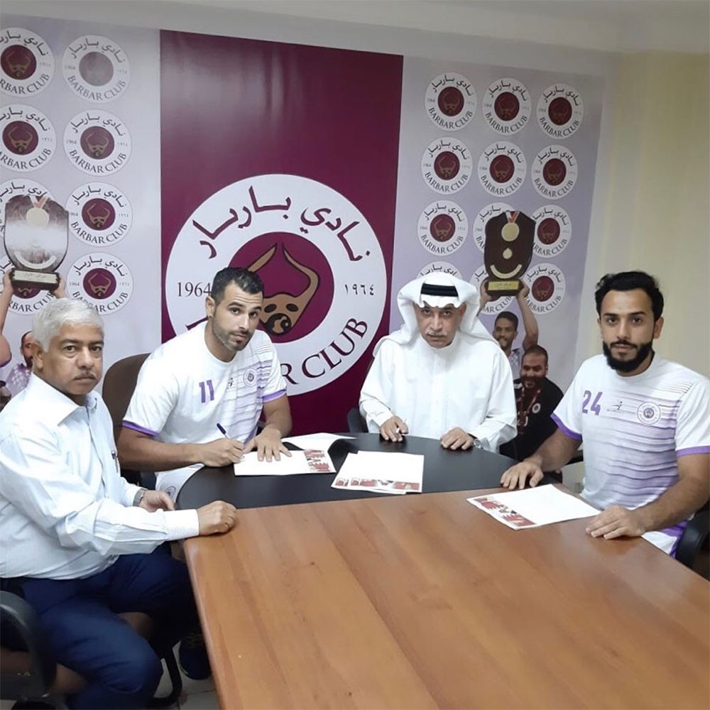 مشاخيل ثالث صفقات يد باربار 
