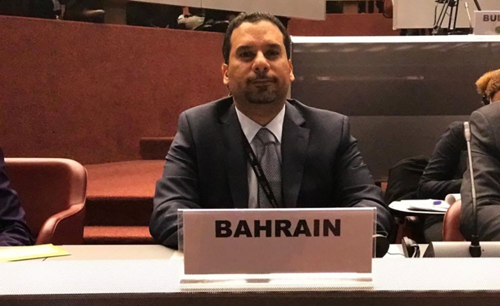 البحرين تشارك في اجتماع المجلس التنفيذي للمواد الكيميائية والمخلفات