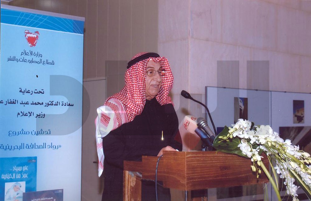 المرحوم سيار بعدسة دشتي