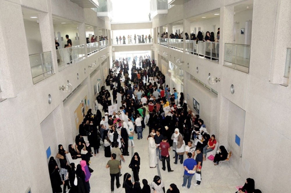 جامعة البحرين تفوز بجائزة أفضل مشروع تقني على المستوى الخليجي