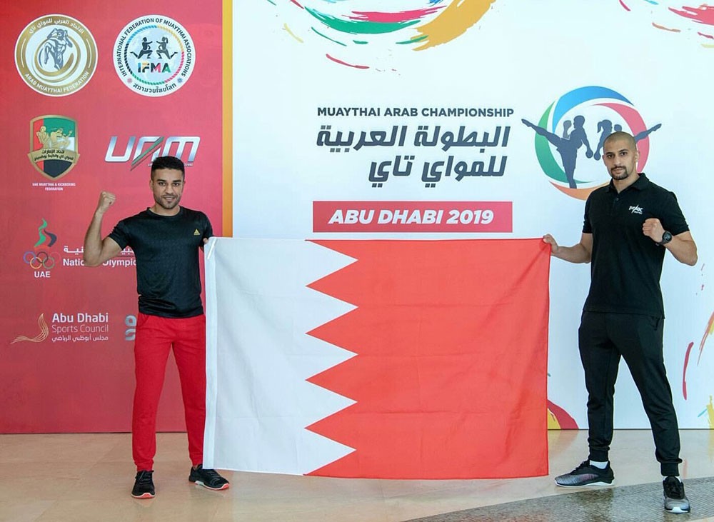 المواي تاي البحرينية تشارك في البطولة العربية بـ"أبوظبي"