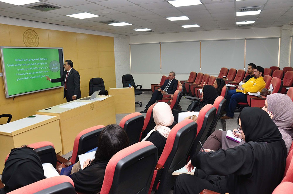 برنامج الدكتوراه في إدارة الابتكار بجامعة الخليج يستقبل الدفعة الرابعة