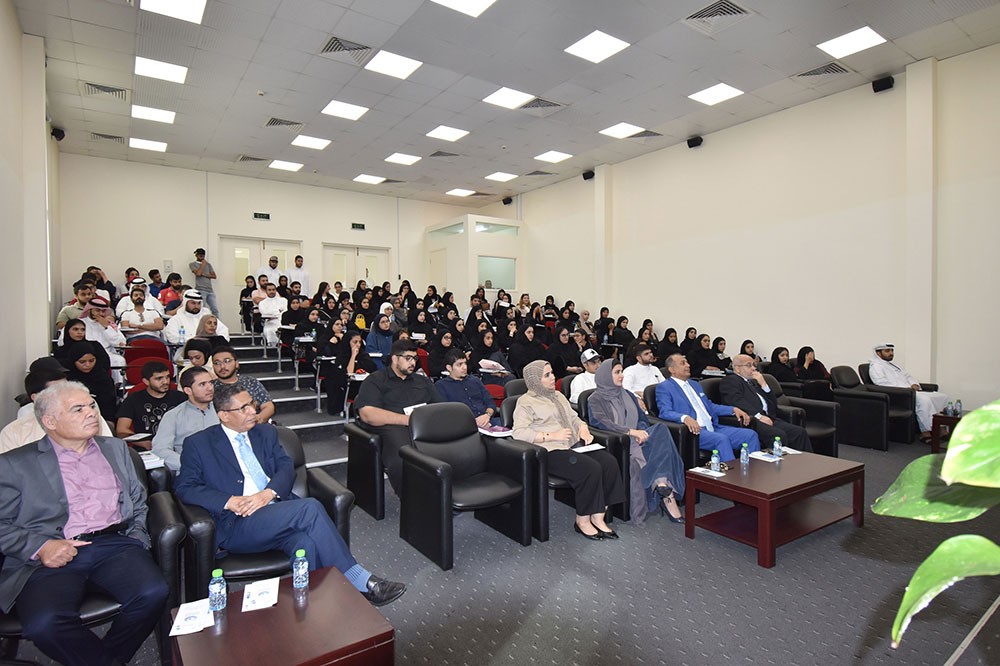 "حقوق الإنسان" تنظم محاضرة تعريفية حول «برنامج الزمالة البحثية»