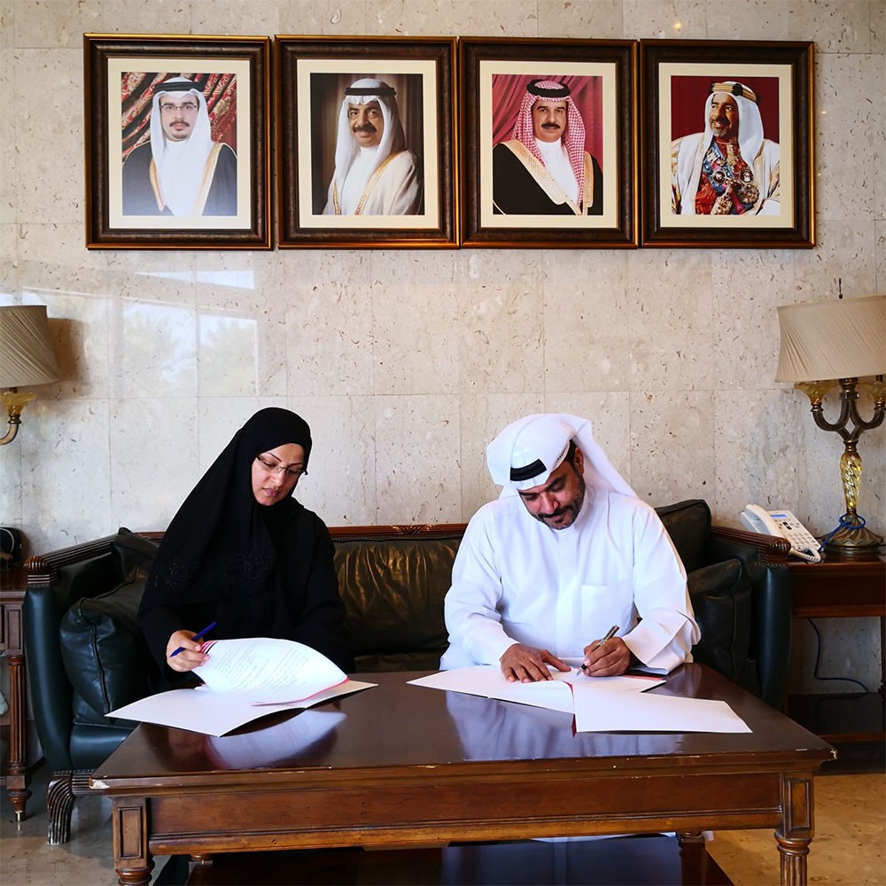 الصم البحرينية توقع مذكرة تعاون مع المنظمة العربية لمترجمي لغة الإشارة