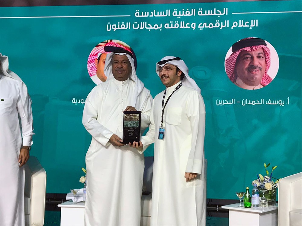 الحمدان يتحدث عن توظيف التقنيات البصرية في المسرح