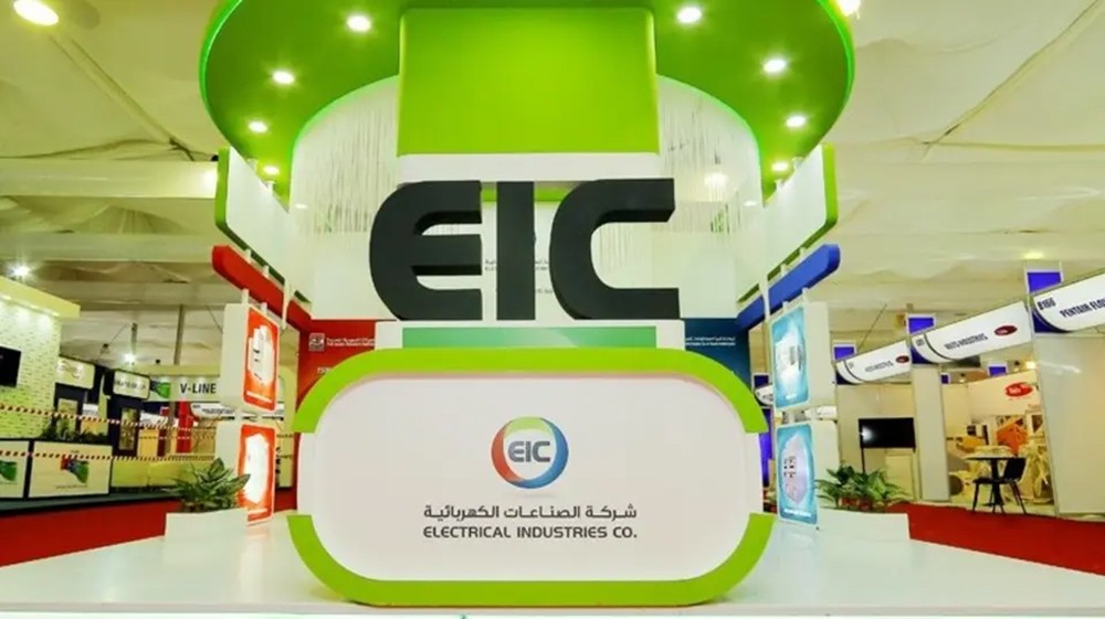 "الصناعات الكهربائية" توقع مذكرة لإنشاء مصنع لإنتاج العوازل