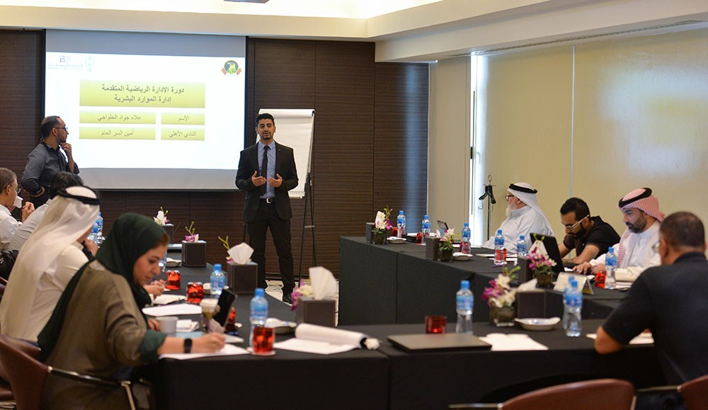 ختام دورة الإدارية الرياضية المتقدمة