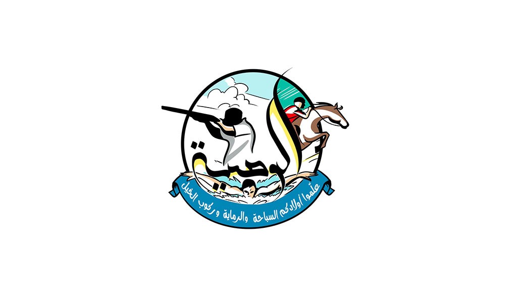 "الموروث" تفتح باب التسجيل لمسابقة "الوصية"