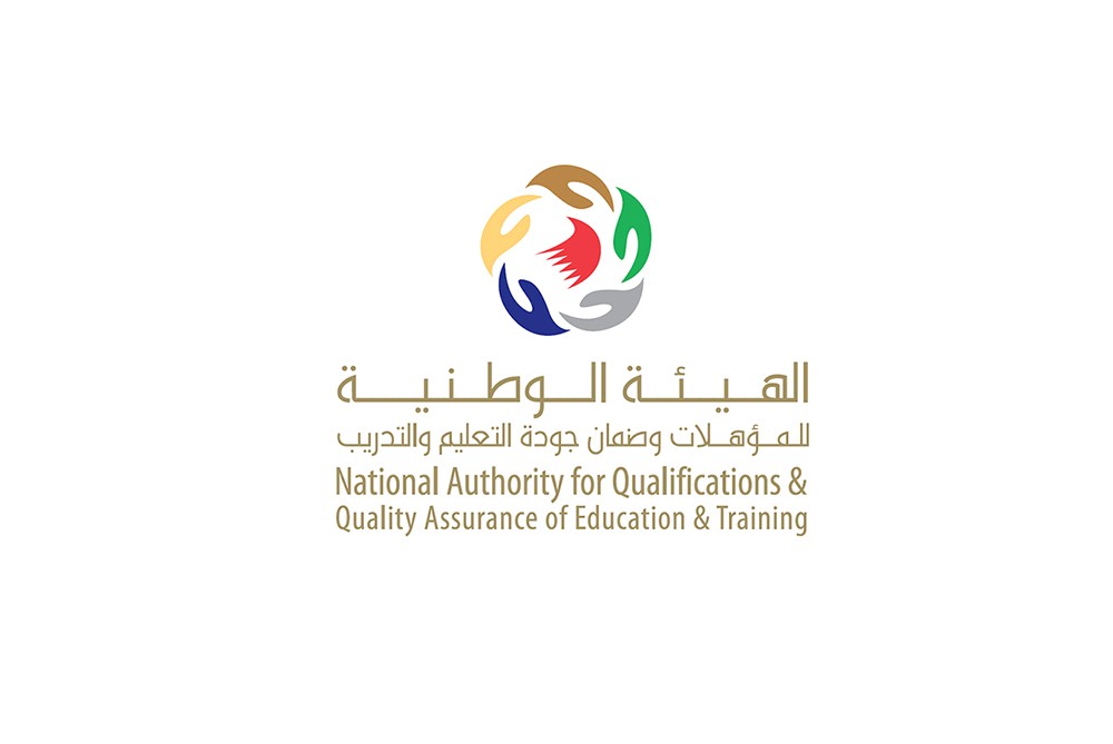 "جودة التعليم" تشارك في اجتماع مجلس ضمان الجودة والاعتماد في الجامعات العربية