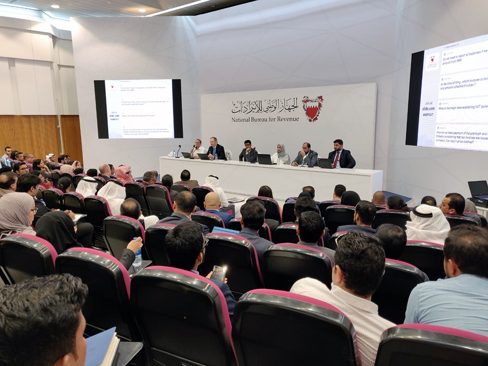 الجهاز الوطني للإيرادات يعقد ورشة عمل حول القيمة المضافة