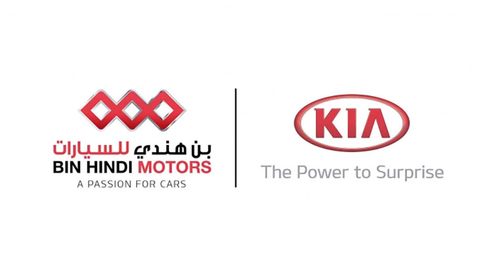 بن هندي للسيارات تقدم رحلة مجانية لشخصين شاملة التكاليف إلى كوريا