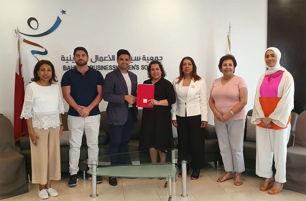 جمعية سيدات الاعمال وحاضنة‎ flat6labs ‎البحرين توقعان مذكرة تفاهم‎ ‎