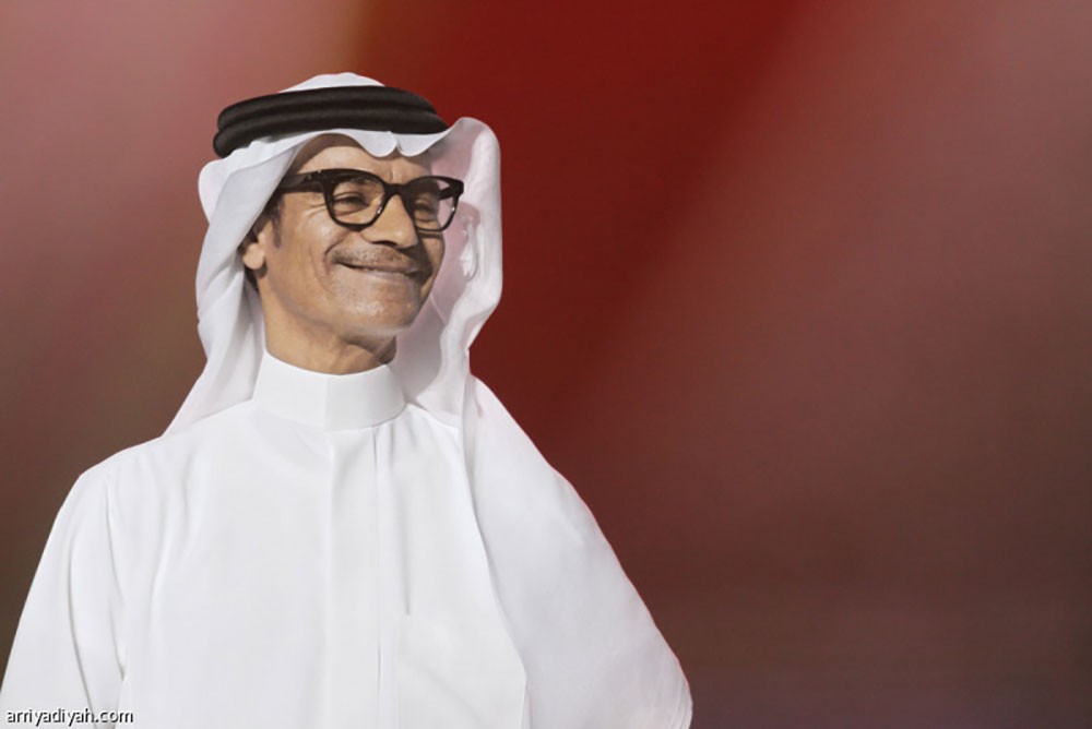 نوال وصقر والمهندس في الرياض 5 نوفمبر