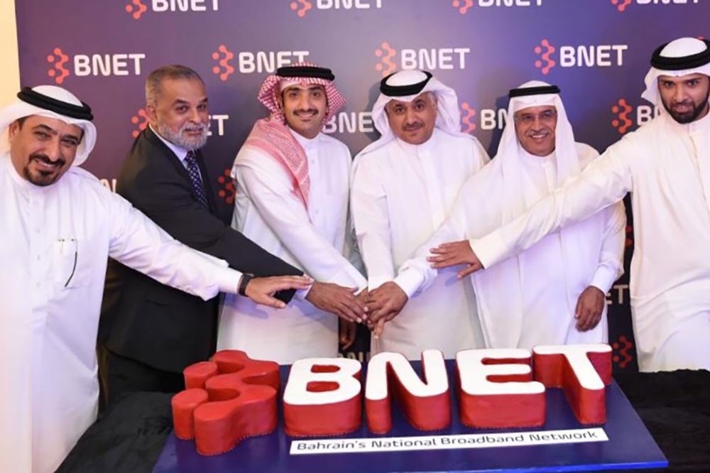إطلاق شركة (bnet) المزودة لخدمات البرودباند ذات النطاق العريض