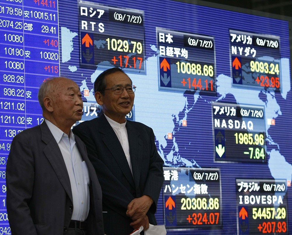 تراجع مؤشر نيكي 0.10% في تعاملات بورصة طوكيو الصباحية