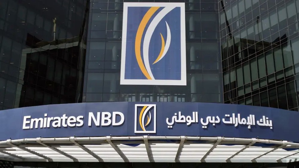 بنك ENBD ينوي جمع 6.45 مليار درهم بزيادة رأس المال