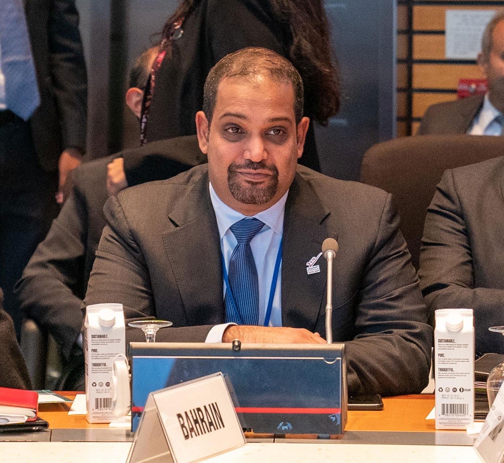 وزير المالية: البحرين وضعت الاستثمار في المواطن محوراً لكافة مشاريعها التنموية