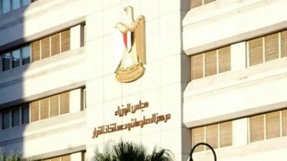 مصر تنفي زيادة الأسعار: لا ضرائب جديدة ولا تسريح موظفين