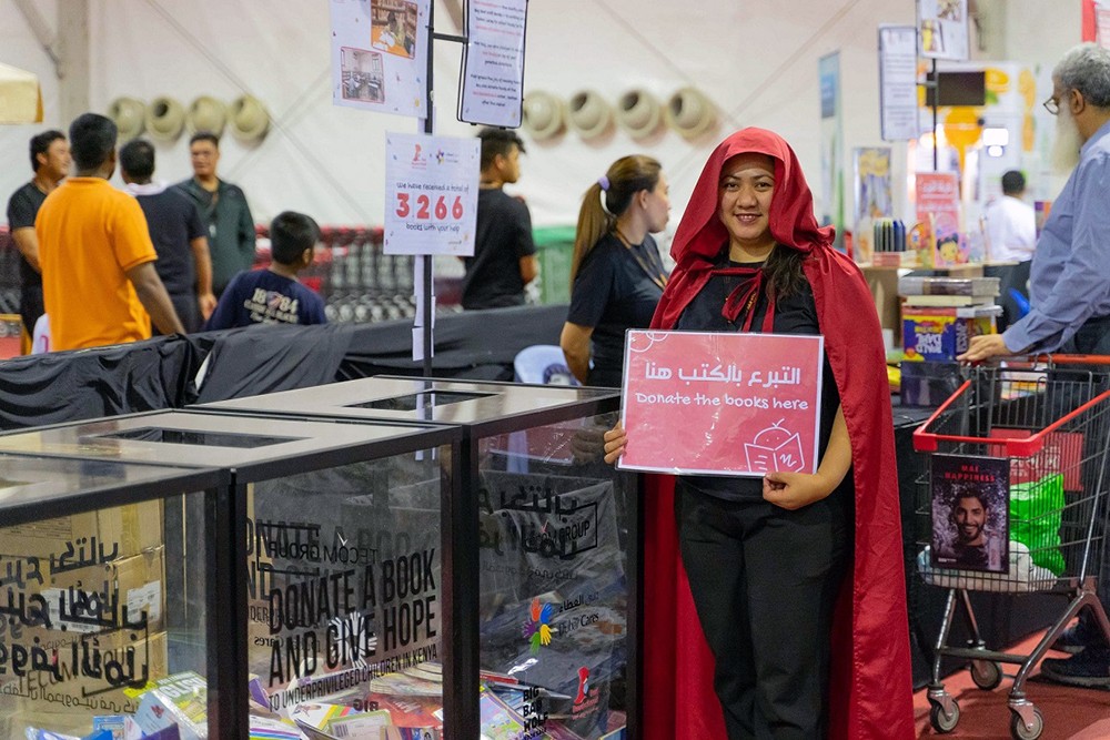 معرض بيج باد ولف يشهد تبرعات لافتة من قراء الإمارات