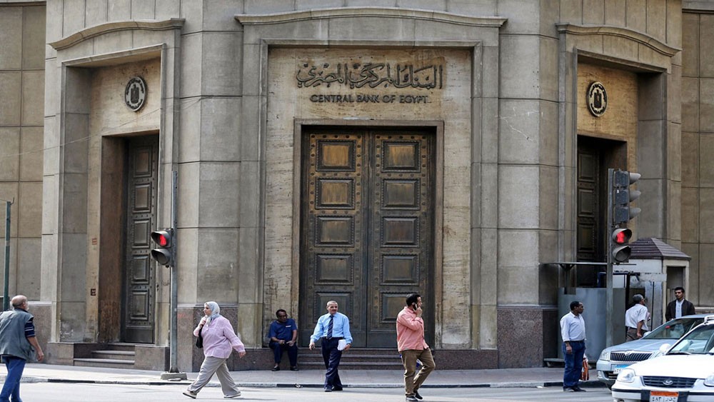 مصر تطرح أذون خزانة بقيمة 18.7 مليار جنيه