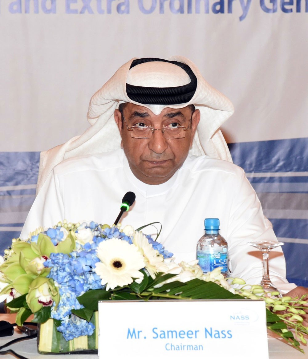 سمير ناس يثمّن الرعاية الملكية السامية لمؤتمر المستثمرين العرب