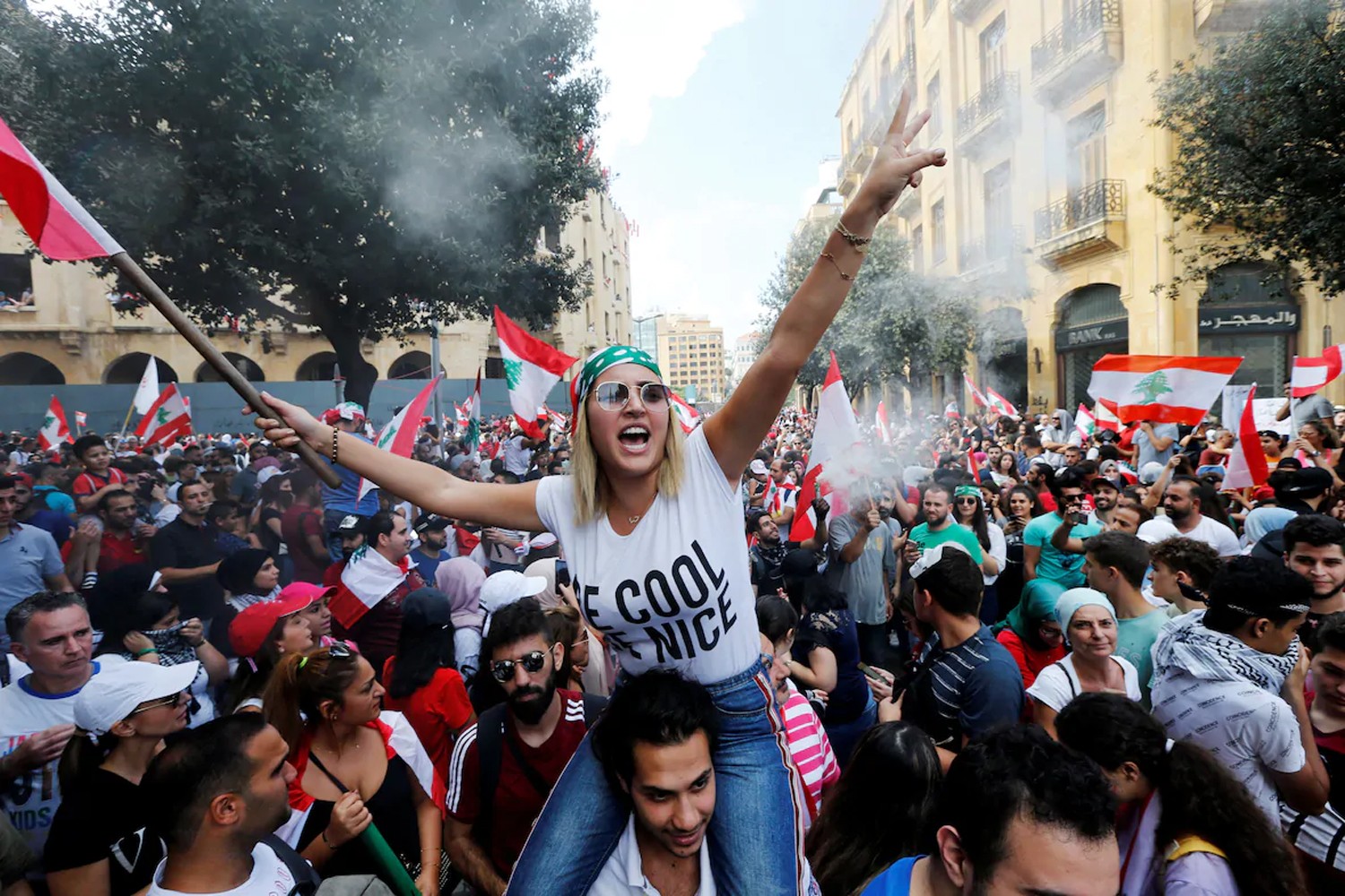 قضاة لبنان يتحركون.. رفع السرية المصرفية عن وزراء ونواب وعائلاتهم