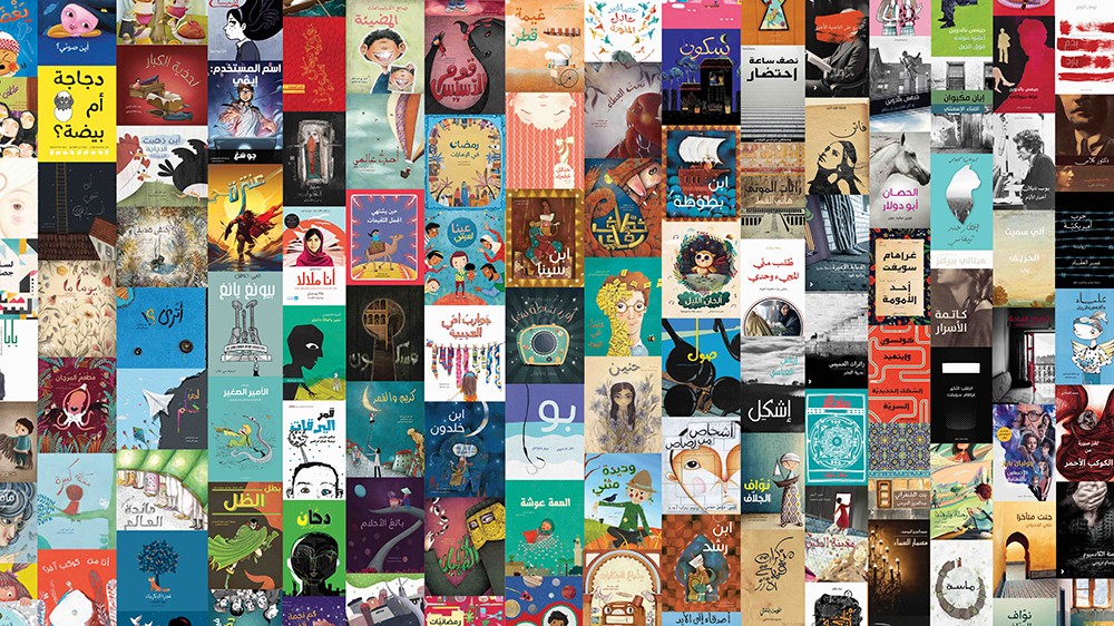 "مجموعة كلمات" تطلق منصتها الإلكترونية للقراء العرب في العالم 