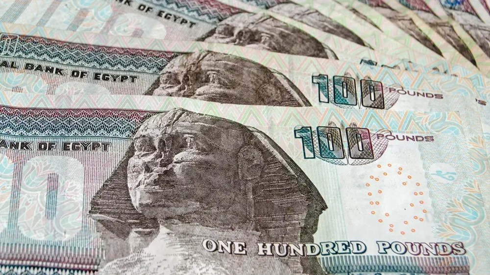 سي آي كابيتال:هذا سعر الجنيه المصري أمام الدولار بـ2020