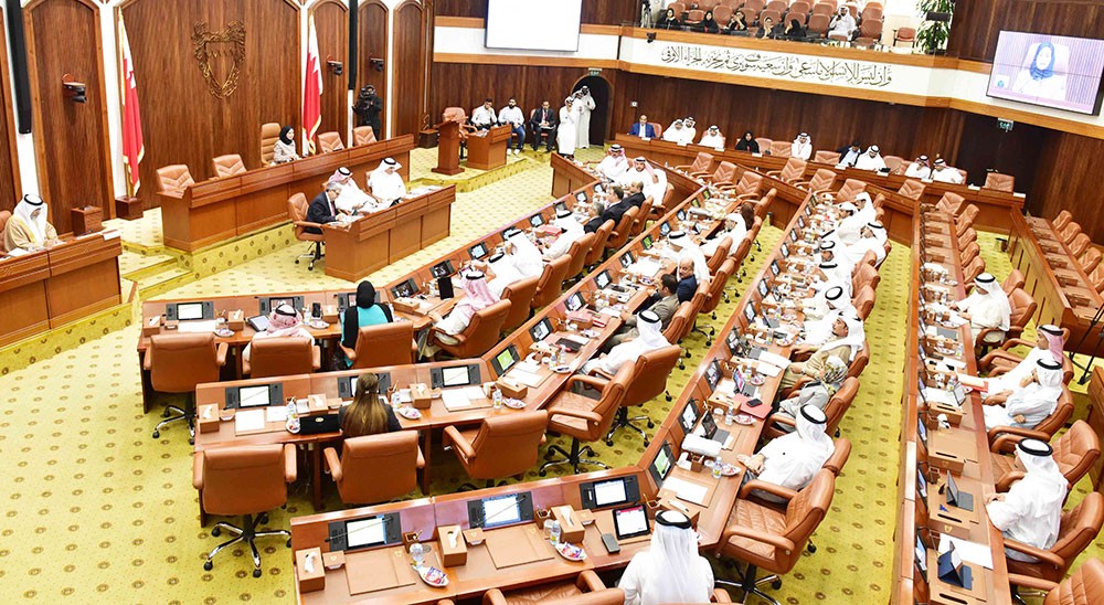 جلسة النواب..تخويل هيئة المكتب لإعداد بيان و إصداره يرفض زيارة الصهاينة للبحرين