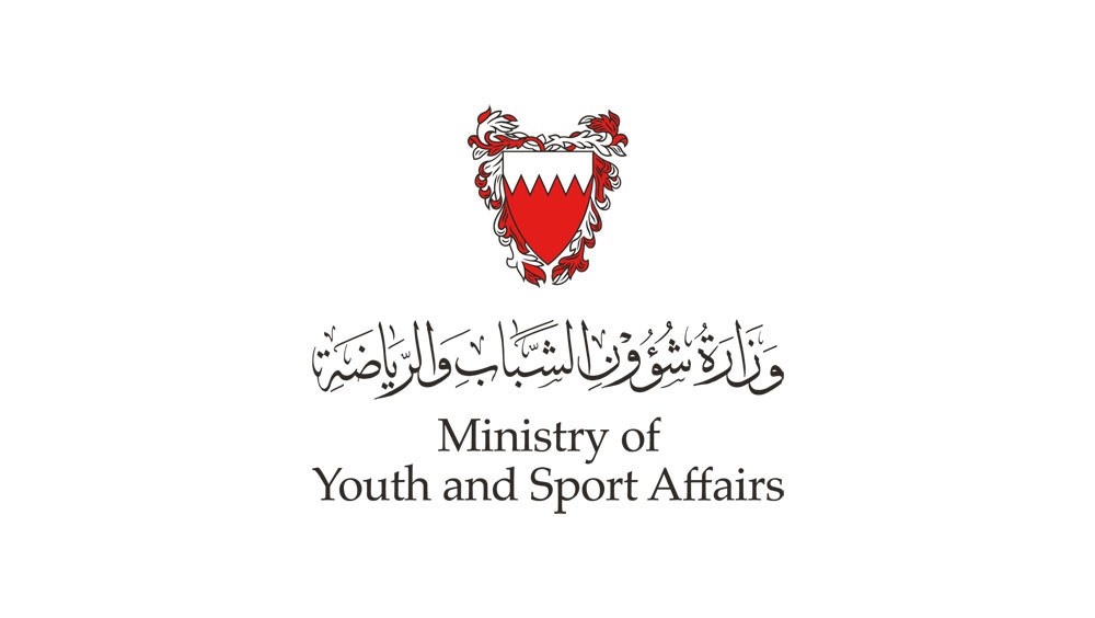"الشباب والرياضة" تطلب من الرياضيين استكمال اجراءاتهم ضمن ملف المستحقات