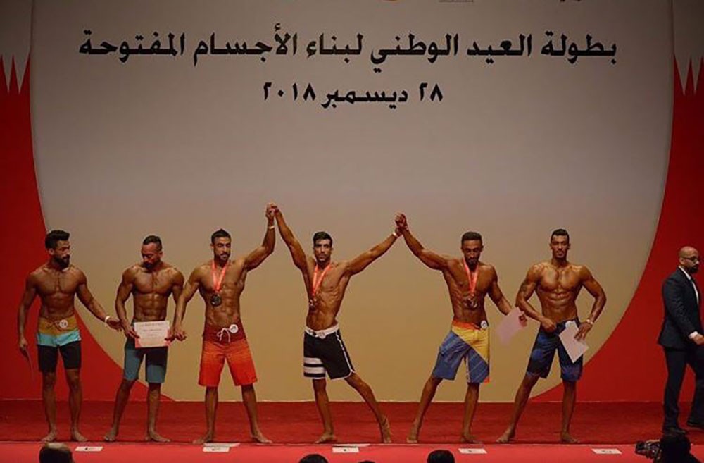 اتحاد رفع الأثقال يعلن عن تنظيم بطولة العيد الوطني لبناء الأجسام